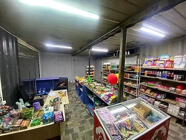 бизнес сатам: Продается готовый бизнес Цена договорная Адрес Мамырова 73 Срочно — 2
