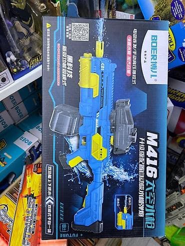 Игрушечный автомат-водяной пистолет BOER JL M416 (электрический) -
