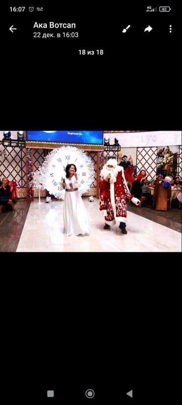 детский ослик: На прокат.костюмы дед мороз и снегурочка.бонусом колонка и два — 2