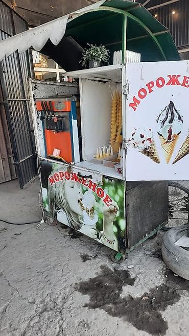 Готовая точка с аппаратом — 1