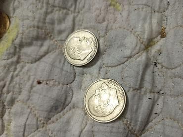 Книги и журналы: Набор монет и жетонов/подвесок с советской и тематической символикой — 7