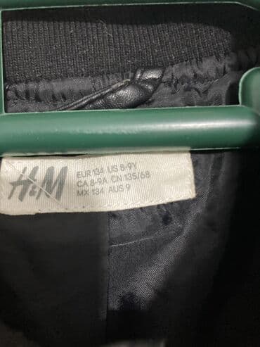 Игрушки: Комплект, цвет - Синий — 24