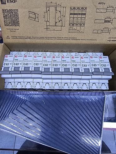 счетчик трехфазный: Автоматические выключатели EKF VA 47-63 (PROxima / BASIC) - Тип — 3