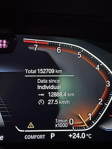 бвм х7: BMW X7: 2019 г., 3 л, Автомат, Бензин, Внедорожник — 10