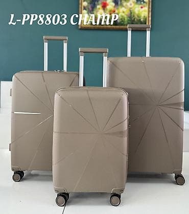 Чемодандар: Чемоданы L-PP8803 CHAMP — стильный комплект из трех чемоданов в цвете — 1