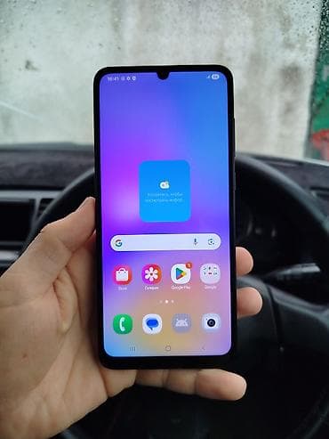 mi note 10s: Samsung Galaxy A05, Б/у, 128 ГБ, цвет - Синий, 2 SIM — 5