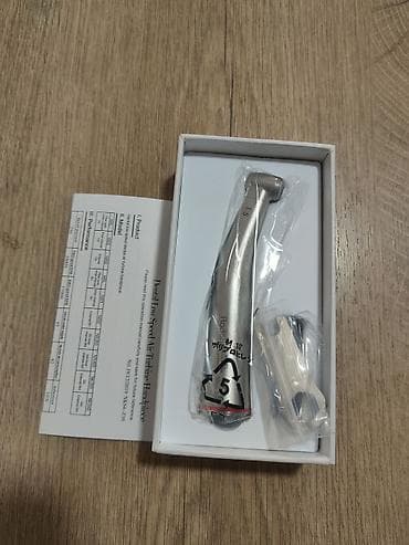 инструменты электро: -Электрический микромотор и повышающий наконечник. Использование — 3