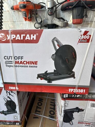 Строительные степлеры: Отрезная пила по металлу TEH 14" Металорезка ТЕН - Диаметр диска: 14" — 14