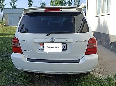 70 camry: Toyota Highlander: 2002 г., 3 л, Автомат, Бензин, Кроссовер — 5