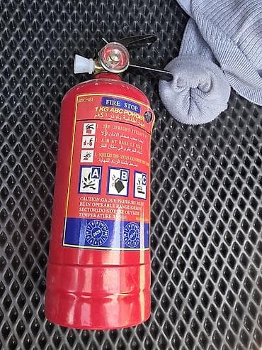 Пожарные средства FIRE STOP 1) Огнетушитель порошковый ABC, 1 кг -