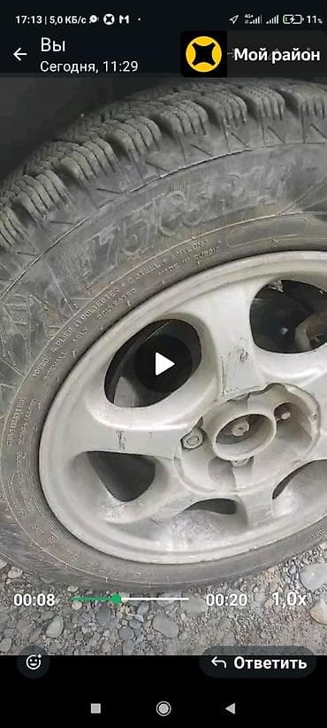 Колеса в сборе 175 / 65 / R 14, Зима, Пара, Легковые