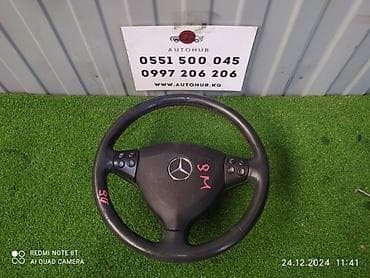 Руль Mercedes-Benz Б/у, Оригинал, Япония at lalafo.kg Руль Mercedes-Benz Б/у, Оригинал, Япония