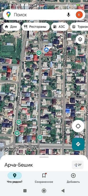 Земельные участки: 4 соток, Для строительства, Красная книга — 2
