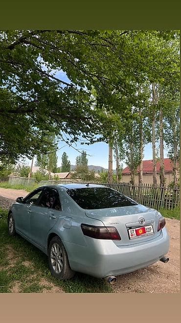 bmw e525: Toyota Camry: 2008 г., 3.5 л, Автомат, Газ, Седан — 4