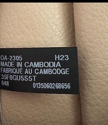 Классические сумки: Классическая сумка, Michael Kors, США, Материал: Натуральная кожа, Оригинал, Женские — 6