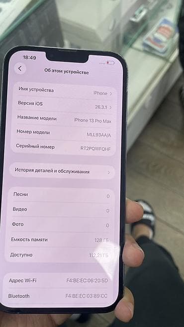 iphone 13 pro max сколько стоит: IPhone 13 Pro Max, 128 ГБ Телефон идеал,АКБ 79% в подарок защитное — 3