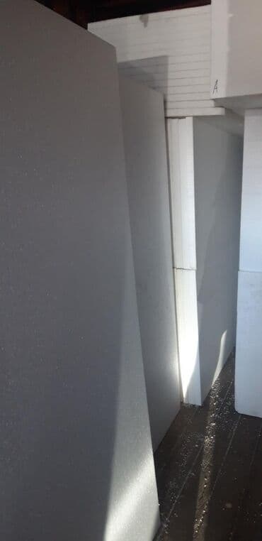 пенопластовые ящики: ПЕНОПЛАСТ С КОМПЛЕКТУЮШИМИ ОПТОМ И В РОЗНИЦУ С ДОСТАВКОЙ ЛЮБАЯ — 1