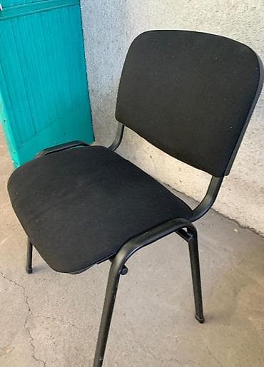 Стул для зала, Железо