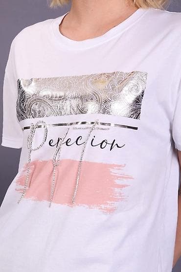 Атайын кийим: Футболки Турция — 1