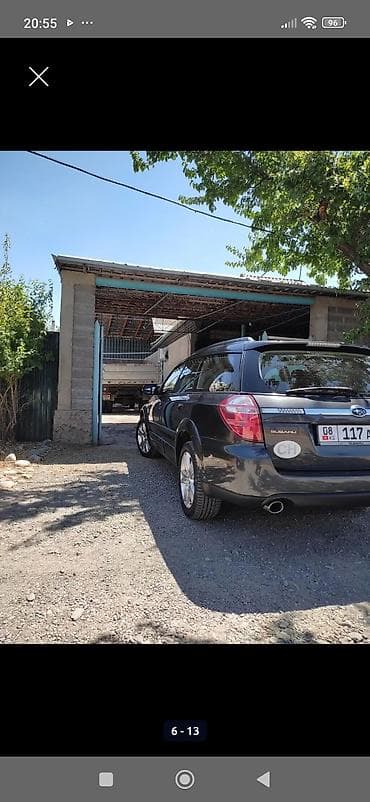Продажа авто: Subaru Outback: 2008 г., 2.5 л, Автомат, Бензин, Универсал — 4