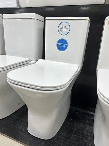 Унитаз-биде 2 в 1 (Сeramaxx) - Комбинированное решение: унитаз с