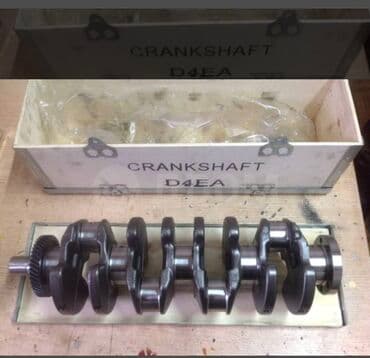 распредвал дэу нексия 8 клапанов: Коленвалы Hyundai 2011 г., Новый, Оригинал — 1