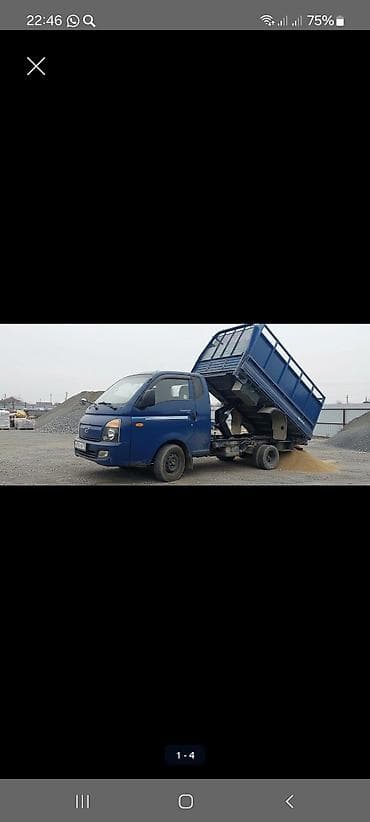 byd e7: Hyundai Porter: 2012 г., 2.5 л, Механика, Дизель — 1