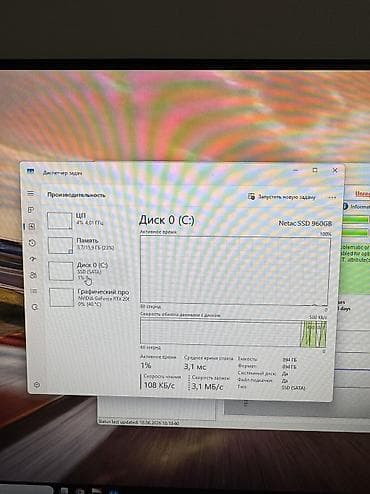 mac studio: Компьютер, ядер - 6, ОЗУ 16 ГБ, Для работы, учебы, Б/у, Intel Core i5, NVIDIA GeForce RTX 2060, NVMe — 8