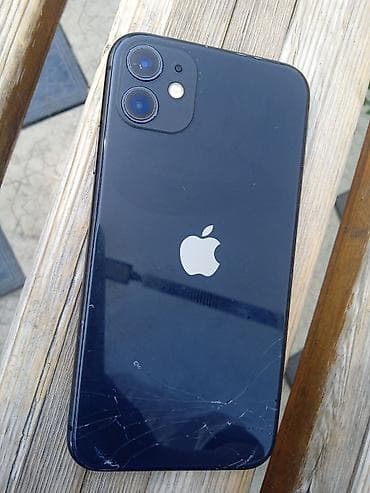 IPhone 11, Черный