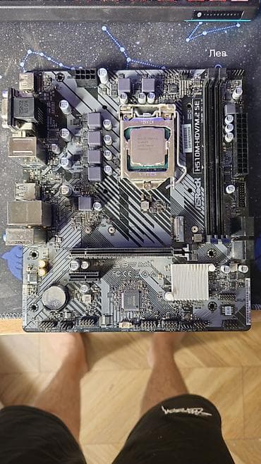 xeon e5 2640: Материнская плата для ПК, Б/у, ASRock, LGA1200, Micro-ATX — 1