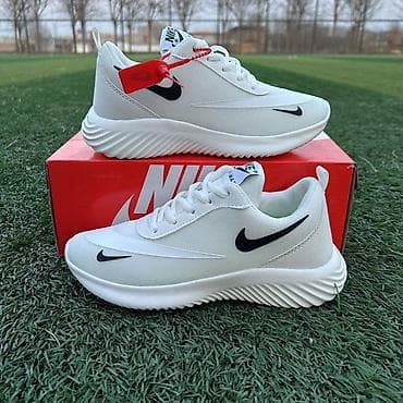 Мужские кроссовки, 41, 41.5, Nike, Новый, цвет - Белый, Самовывоз, Платная доставка