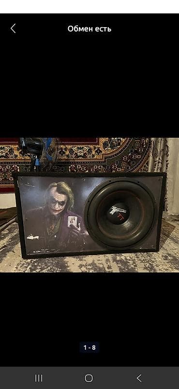 мфу 3 в 1: Сабвуфер в корпусе для авто + моноблок - Сабвуфер динамик диаметром — 2