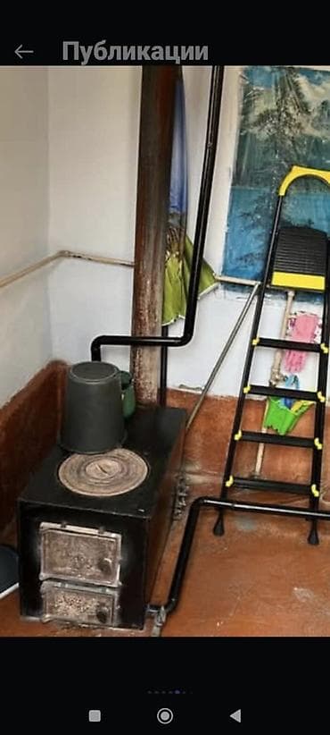 дом куплью: Продаётся жилой дом с участком. - Одноэтажный дом с — 4