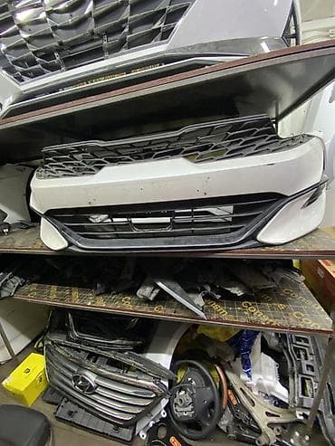 Бампер Hyundai, Оригинал