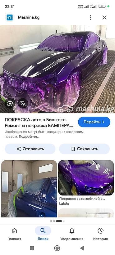 краска для машины: Малярка любых сложностей качественно и быстро — 2
