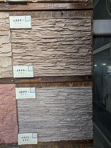 гипсовые 3d панели: 👑 ГИПСОВЫЕ 3D ПАНЕЛИ & ДЕКОРАТИВНЫЙ КАМЕНЬ 👑 ✅в наличии и под — 8