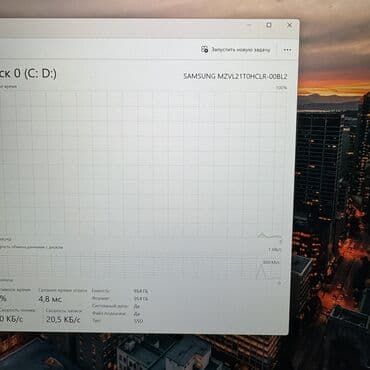 таб с25 ультра про: Ноутбук, Lenovo, 16 ГБ ОЗУ, AMD Ryzen 5, 16 ", Новый, Для работы, учебы, память NVMe SSD — 9