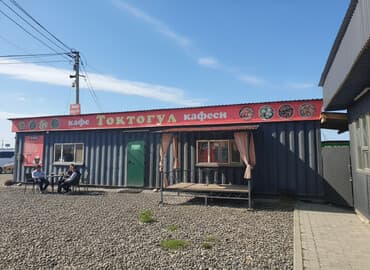 продажа коттеджей: Арендага ашкана берилет жаңы автобекет — 1