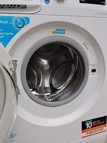 poco m7 plus: Стиральная машина Indesit Innex с фронтальной загрузкой доставка — 2
