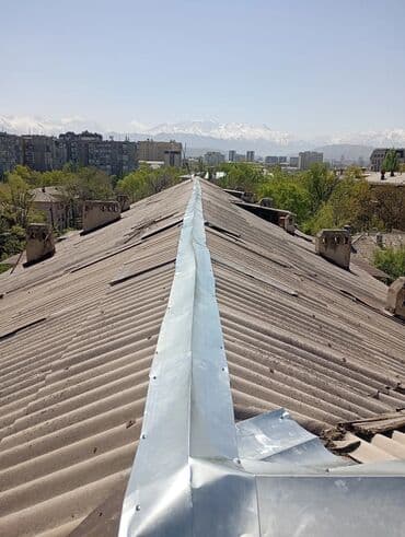 утопления дом: Кровля крыши | Монтаж Больше 6 лет опыта — 30