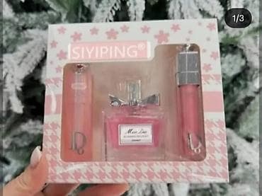 mama box сибирское здоровье: Подарочный набор SIYIPING. Состав набора: - Туалетная вода в — 1