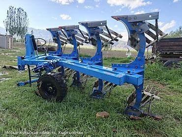 sprinter bazar: Плуг навесной оборотный, 4-корпусный Описание: - Оборотная — 7
