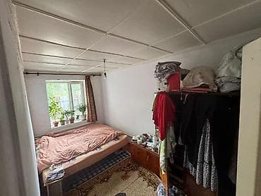 Үйлөр: Продаю Дом находится в центре барачного типа в токмаке чуй покровке 4 — 8