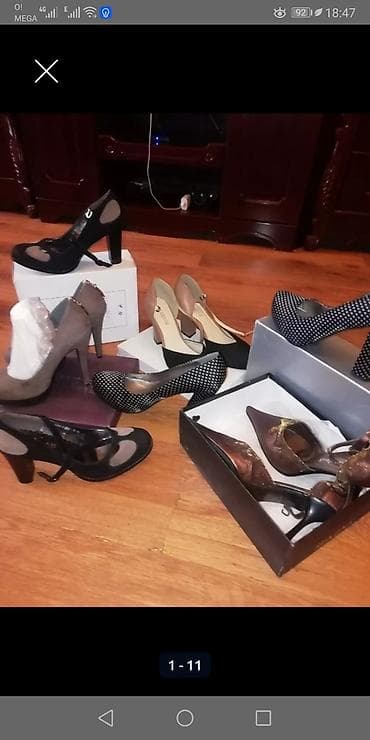 Аксессуары: Обувь — 1