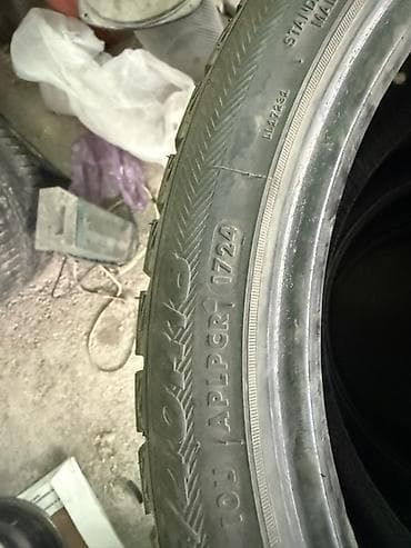24540 r18: Идеал, почти новые. Комплект зимних шин 245/40 R18 - Размер — 3