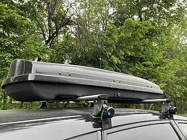 авто чамадан: Автобокс 140 см — 2