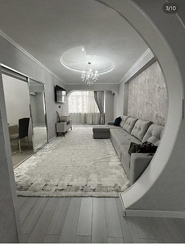 2 х ярусную кровать: Ковер — 5