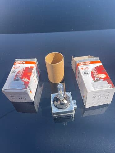 коммутаторы netis: Лампы, Новый, Оригинал, Германия — 3