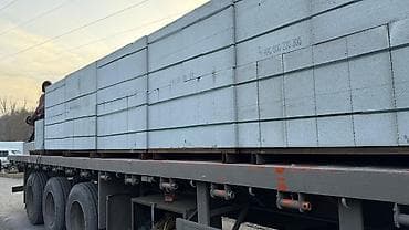 блок ксенон: Газобетонные блоки автоклавного твердения - Размеры на поддонах: ?300 — 2