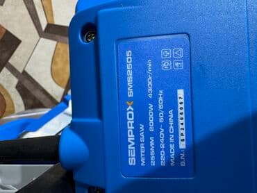 торцовочная пила по металлу купить: Вдвижной углорез Торцевая пила Фирмы: Semprox Качество: Высшее 2000w — 2